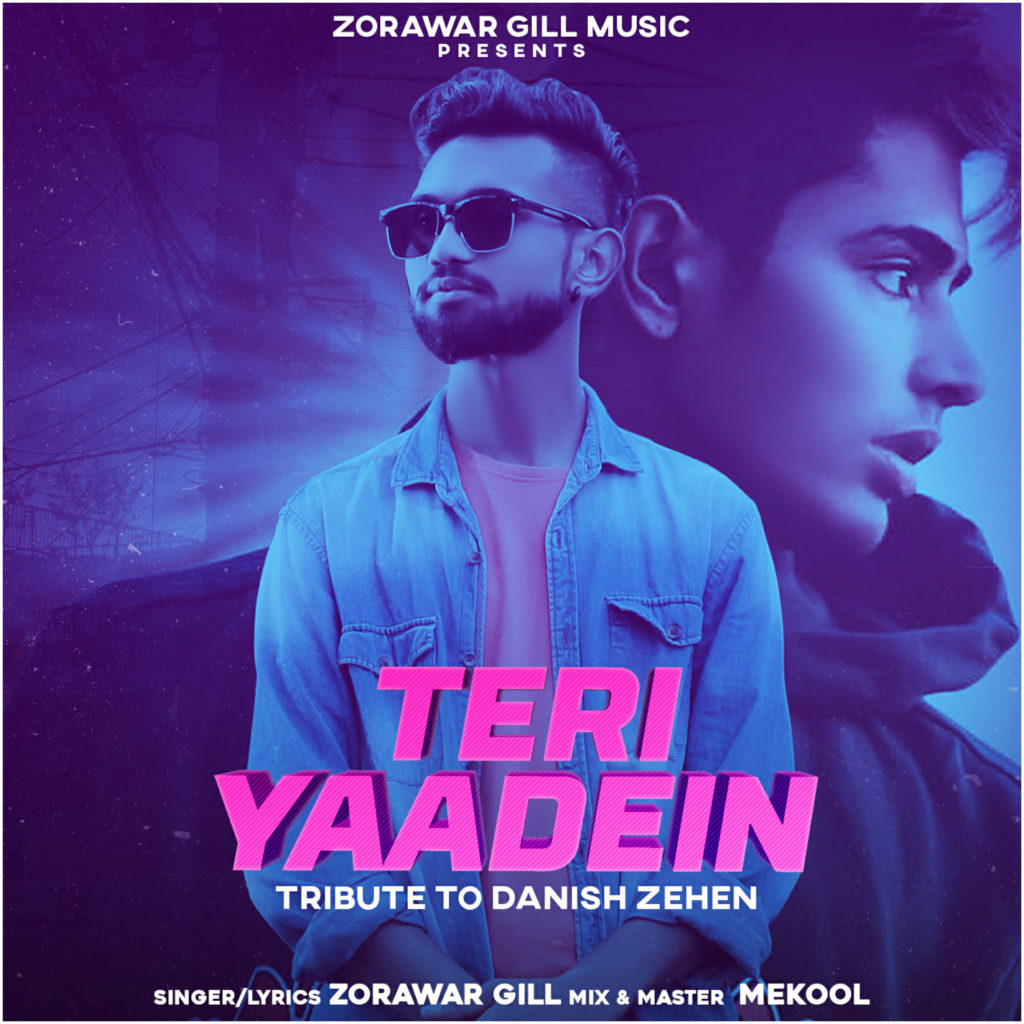 teri yaadein mulakatein lyrics