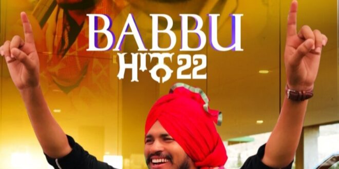 babbu mann audio songs free download